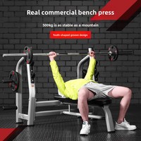 Fourniture directe d'usine équipement de Fitness d'haltérophilie commercial ensemble de supports de presse d'établi d'haltères multifonctionnels