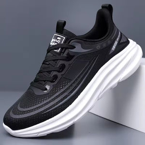 Chaussures de sport décontractées polyvalentes et tendance pour hommes - Légères, respirantes, à lacets, amortissantes, toutes saisons - Product Image 4