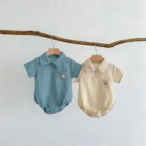 2024男童可爱连裤休闲服婴儿棉紧身衣婴儿男童连身衣0-2岁男童