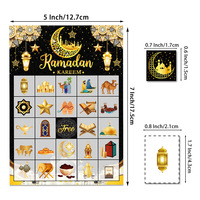 Jeu de cartes de bingo de haute qualité, style musulman, 37 pièces, en papier, facile à déchirer, pour décorations de fête du Ramadan et de l'Aïd Moubarak