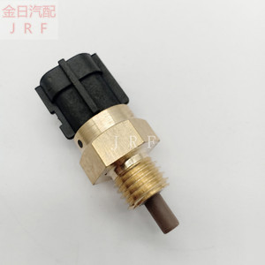 Mitsubishi Lancer Intake Water Temperature <b>Sensor</b> Md326170 E1t25972 <b>For</b> Replace Repair <b>Car</b> Auto <b>Sensor</b> - Product Image 2