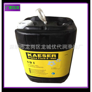 ชุดบำรุงรักษาตัวกรองอากาศ ตัวกรองน้ำมัน 2901205100 สำหรับการซ่อมแซมเครื่องอัดอากาศแบบสกรู อุปกรณ์เสริมมาตรฐาน - Product Image 5