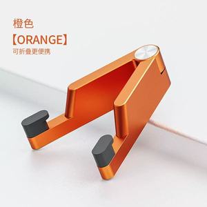 Aluminum Alloy V Shaped Phone Holder Compact Portable <b>Foldable</b> <b>Desk</b> Stand Lazy Metal Mobile Phone Support - Product Image 4