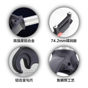 Fourche rigide de vélo de montagne Bolany, 28,6 mm, 26 pouces, en alliage d'aluminium, frein à disque, fourche avant légère, axe QR - Product Image 4