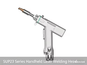New 2000W Automatic Fiber Laser Water <b>Cooling</b> <b>System</b> Portable Compact Design 1+2 Year Warranty Heavy Duty Welding CE 2000W High - Product Image 2