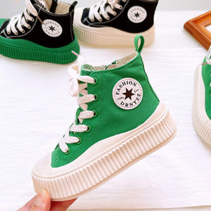 knock off white vans