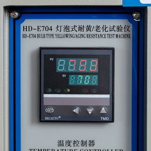 Sıcak hava sirkülasyonu anti-sararma hızlandırılmış yaşlanma testi odası fiyat yaşlanma testi makinesi - Product Image 4