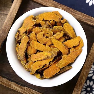Fresh Ginger &amp; Turmeric <strong>Spices</strong> Seasonings 500g Light Salt Edible Freshly Dug Ginger <strong>Gingerbread</strong> Red Root Coffee Bagged - Product Image 3