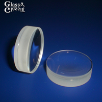 Lentille de collimation en verre optique de haute précision pour module de diode laser