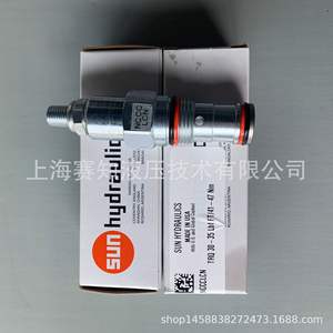 NCCC-LCN NCCCLCN NCCC ไฮดรอลิกซ์ของแท้ ผลิตภัณฑ์ใหม่ มีสินค้าในสต็อก - Product Image 2