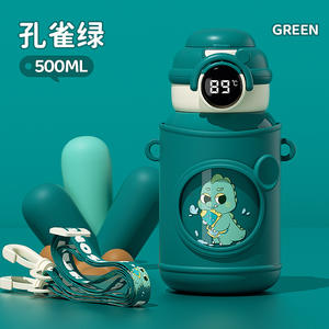 แก้วน้ำ R2508-638สแตนเลสสำหรับเด็ก, แก้วน้ำสูญญากาศสูญญากาศสำหรับนักเรียนเป็นพิเศษสำหรับใส่เครื่องดื่มได้สองชั้น - Product Image 6