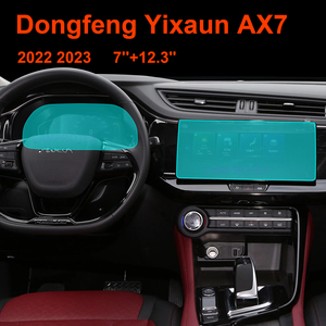 <span class=keywords><strong>Film</strong></span> de protection en verre 7 pouces pour écran tactile, autoradio, navigation GPS, lecteur multimédia <span class=keywords><strong>DVD</strong></span>, Dongfeng AX7 2022 <span class=keywords><strong>2023</strong></span> - Product Image 2