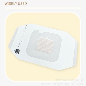 Apósito Transparente para Heridas 10x12 cm Con o Sin Núcleo, de Un Solo Uso, Consumibles Hospitalarios - Product Image 2