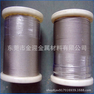 Câble en acier inoxydable 0,2 0,3 0,4 0,5 0,6 0,8 1,0 1,2 mm, qualité 304, pour usage industriel, origine Baosteel Guangdong - Product Image 3