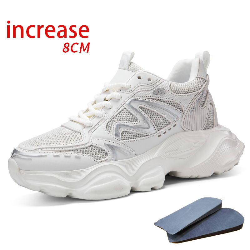 สีขาว [เพิ่มความสูง 8 ซม.]