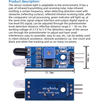 红外避障传感器模块适用于Arduino Diy智能小车机器人反射式光电3PIN