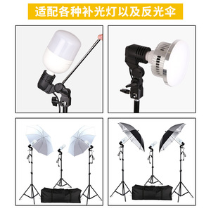 E27 Single Head Fill Light Portable Photography Light AC Power 90-240V Switch Control Universal Lamp <b>Holder</b> - Product Image 4