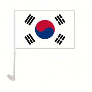 Bandera de Coche Surcoreana de Alta Calidad, 12x18 Pulgadas, Impresión Digital, Ecológica, con Clip para Ventana, para Eventos Deportivos Patrióticos y Desfiles - Product Image 2