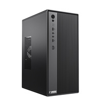 Boîtier de PC de bureau galvanisé MQ, mini-coque d'ordinateur DIY pour bureau professionnel, compatible avec les cartes mères MATX ITX, châssis d'hôte