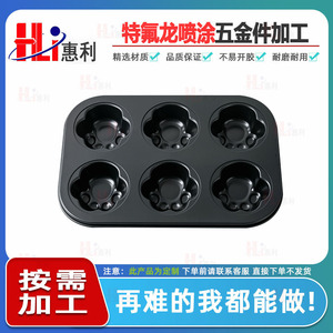 ถาดอบมัฟฟิน Huili 12 ช่อง แบบไม่ติดกระทะ สำหรับคัพเค้กและมัฟฟิน - Product Image 5