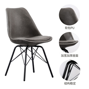Modern Minimalist Upholstered Dining Chair Nordic Style With <b>Backrest</b> For Living Room Adult Use - Product Image 4