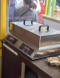 Máquina para Hacer Soufflé de Acero Inoxidable de 2600W, Máquina Comercial para Hacer Soufflé, Máquina para Hacer Panqueques Japoneses para Bares de Snacks - Product Image 6
