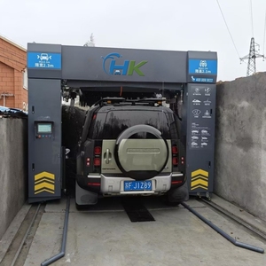 <span class=keywords><strong>Centre</strong></span> de service automobile pour installation/maintenance mondiale / Utilisation commerciale - Machine de lavage de voitures automatique avec plusieurs modes de lavage - Product Image 5