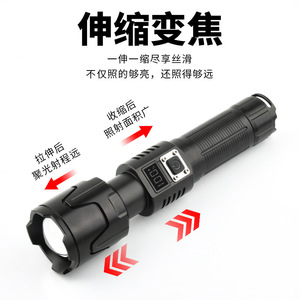 <b>Flashlight</b> Led <b>Rechargeable</b> Type C Charging Zoomable Outdoor With Display White Light Aluminum Alloy - Product Image 5