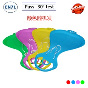 Esquís Snow Glide AS-S48, Lamas de Esquí Portátiles para Nieve, Césped y Descenso en Trineo - Product Image 2