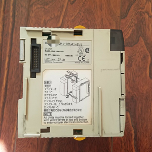 CQM1-CPU41-EV1 PLC cqm1cpu41ev1 DHL 1 cái - Product Image 2