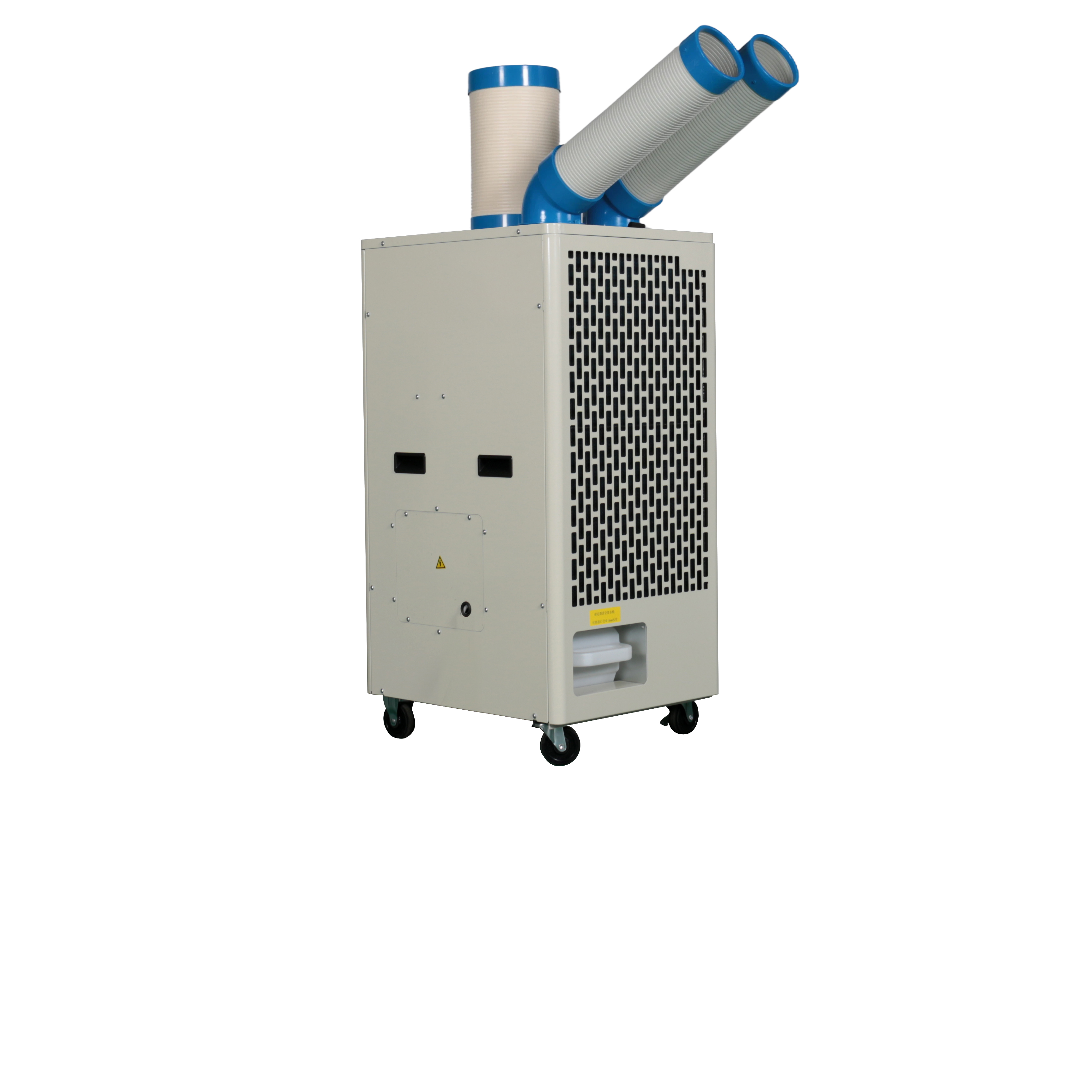 Spot Cooler Air Conditioner Guide: How to Choose Right