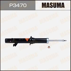P3470 para Amortiguador de Vibraciones de Automóvil, Componente de Suspensión Automotriz para Mantenimiento de Vehículos Nuevos - Product Image 3