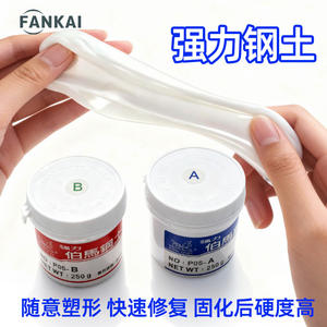 Pegamento AB de Secado Rápido Fankai Taiwan Boma para Lentes de Coche, Adhesivo Especial para Modificación de Faros P05-500, Venta al Por Mayor - Product Image 2