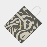 Vente en gros d'emballage à emporter avec logo personnalisé pour restaurant sac en papier kraft gris à emporter pour les aliments
