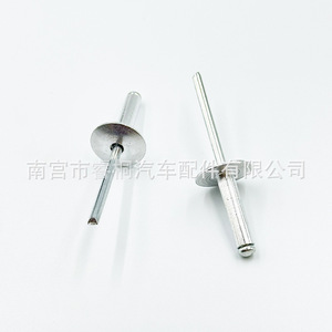 Rivets aveugles en acier inoxydable Shuangxuan, tête ronde, type ouvert, 4.6*20*15, 4.6*16*15, style court et long - Product Image 5
