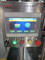 Machine de remplissage semi-automatique pneumatique 3-en-1 pour aérosols BOV (Bag-on-Valve) pour cosmétiques, sprays corporels et canettes de crème solaire
