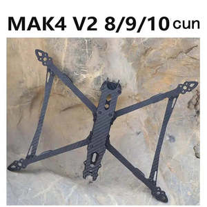 New nhà máy bán hàng trực tiếp sợi carbon Drone khung Kit cho F550 Argo Mark 4 V2 Quadcopter 10km 7/8/9/10inch FPV drone Khung máy ảnh - Product Image 3
