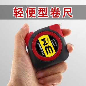 Probon Tape Measure 5M X 16mm Steel Measuring Tape For Precision Measurement - Product Image 3