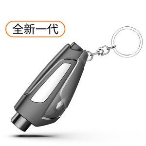 Emergency Hammer Car Window Breaker <b>Keychain</b> Black Multi Functional Rescue Tool For Vehicle <b>Safety</b> Escape - Product Image 1