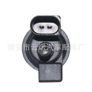 Válvula Solenoide 06E906517A 3/8 pulg. de control de vacío de gas para depósito de carbón - Product Image 2