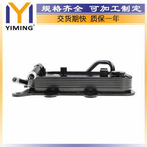 <b>Radiator</b> 25620-D3000 For Hyundai Tucson Kia 2016-2020 Water-Cooled Replacement Part - Product Image 3