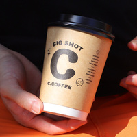 Gobelets à café jetables écologiques personnalisés en papier kraft PE, prix d'usine abordable, 6 oz, 8 oz, 12 oz avec couvercles noirs
