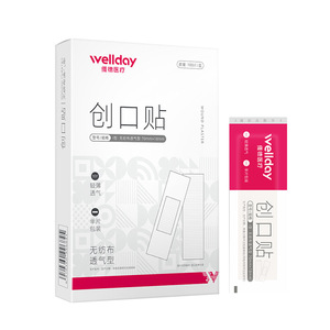 Apósito para heridas Wellday 70mmx18mm, tipo no tejido y transpirable para cortes y rasguños menores - Product Image 1