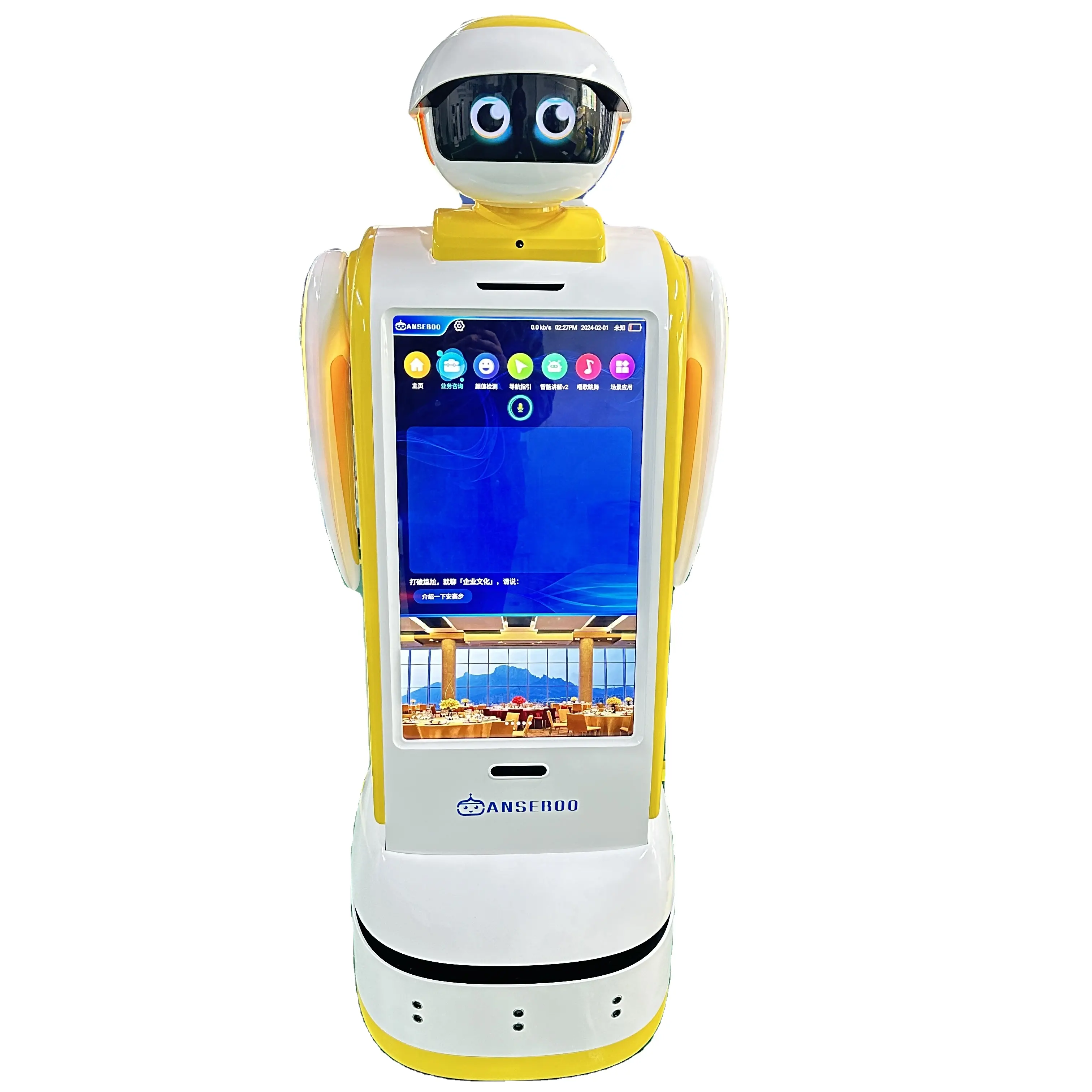 Bán nóng Robot hướng dẫn thông minh Robot hình người VIP Robot tiếp nhận thương mại đăng ký với chatgpt cho lời chào của khách