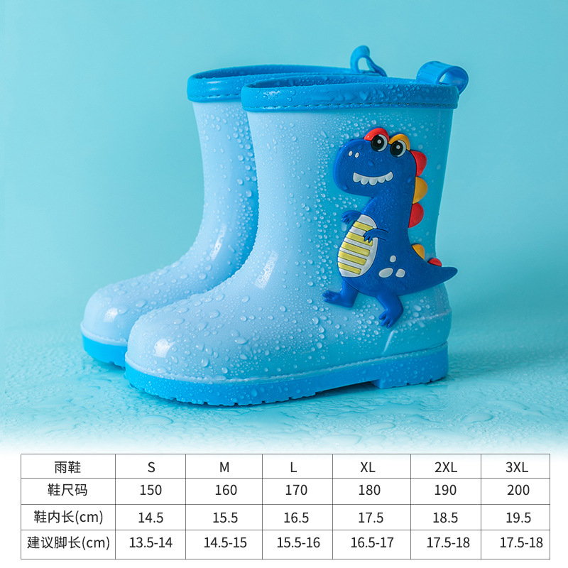 Children Rain Shoes Unicorn Rubber Rain Boots Dinosaur Toddler Waterproof Kids Pvc Water Shoes