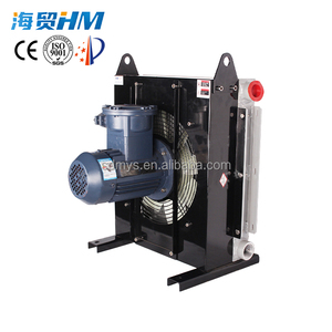 HM-FB 450L Enfriador <span class=keywords><strong>de</strong></span> <span class=keywords><strong>Aceite</strong></span> Hidráulico <span class=keywords><strong>de</strong></span> Aluminio <span class=keywords><strong>de</strong></span> Alta Calidad, Intercambiador <span class=keywords><strong>de</strong></span> Calor <span class=keywords><strong>de</strong></span> Placas Aletadas, <span class=keywords><strong>Radiador</strong></span> <span class=keywords><strong>de</strong></span> Calentamiento <span class=keywords><strong>de</strong></span> Motor - Product Image 1