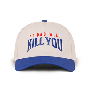 Cappellino da Baseball a Cinque Pannelli Bicolore Ricamato, con Scritta 'MY DAD WILL YOU', Cappello Sportivo Bicolore - Product Image 3