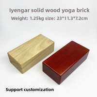 Bloc de yoga en bois massif de précision, brique de yoga en bois dur naturel, support haute densité pour la pratique professionnelle du yoga, utilisation universelle