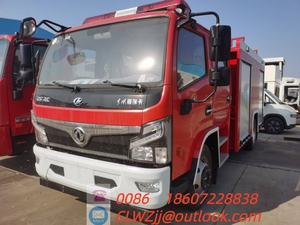 Camión Cisterna Diésel Dongfeng de 5 Toneladas, Nuevo, Tracción 4x2, Capacidad del Tanque de 5001-7000L, EURO 5, Transmisión Manual - Product Image 3