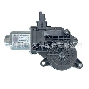 Motor Elevador de Ventanas 82450-G2020 para Vehículos Hyundai Kia, Pieza de Repuesto - Product Image 4